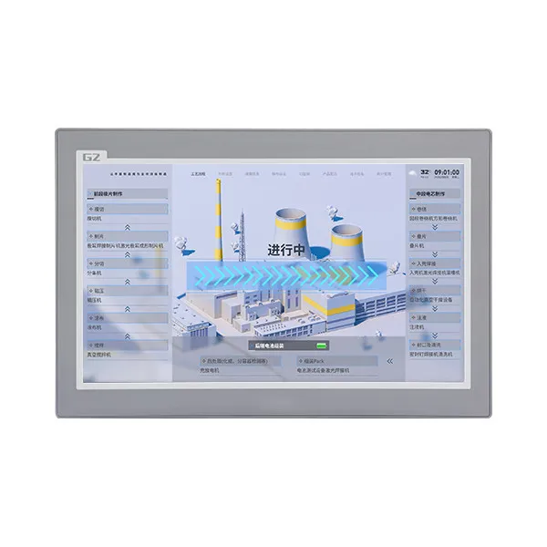 15.6 Inch HMI