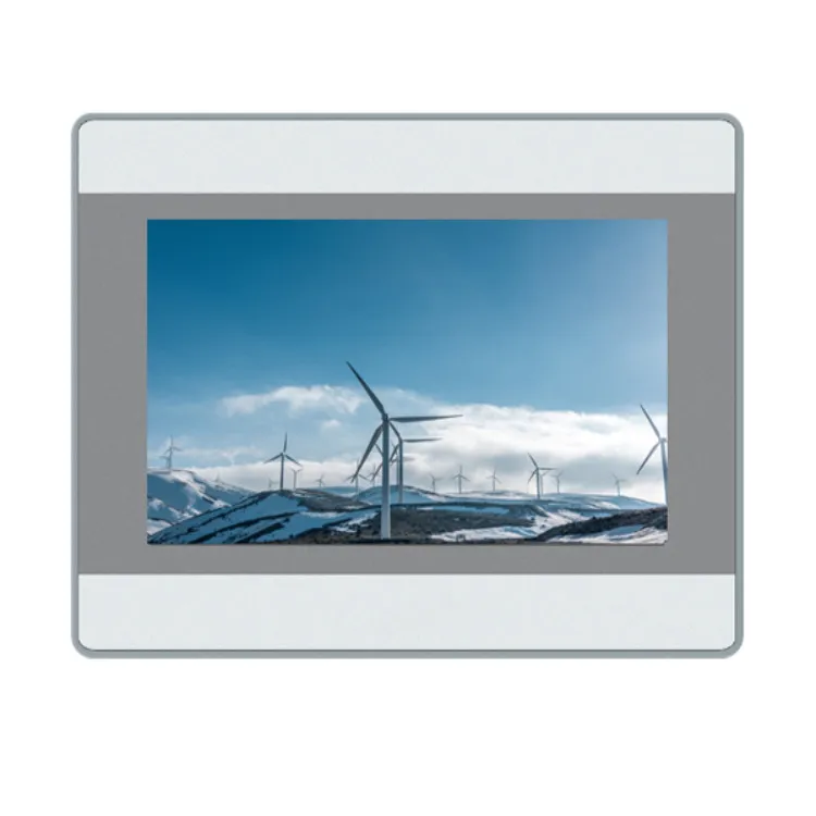 Outdoor Touch Screen