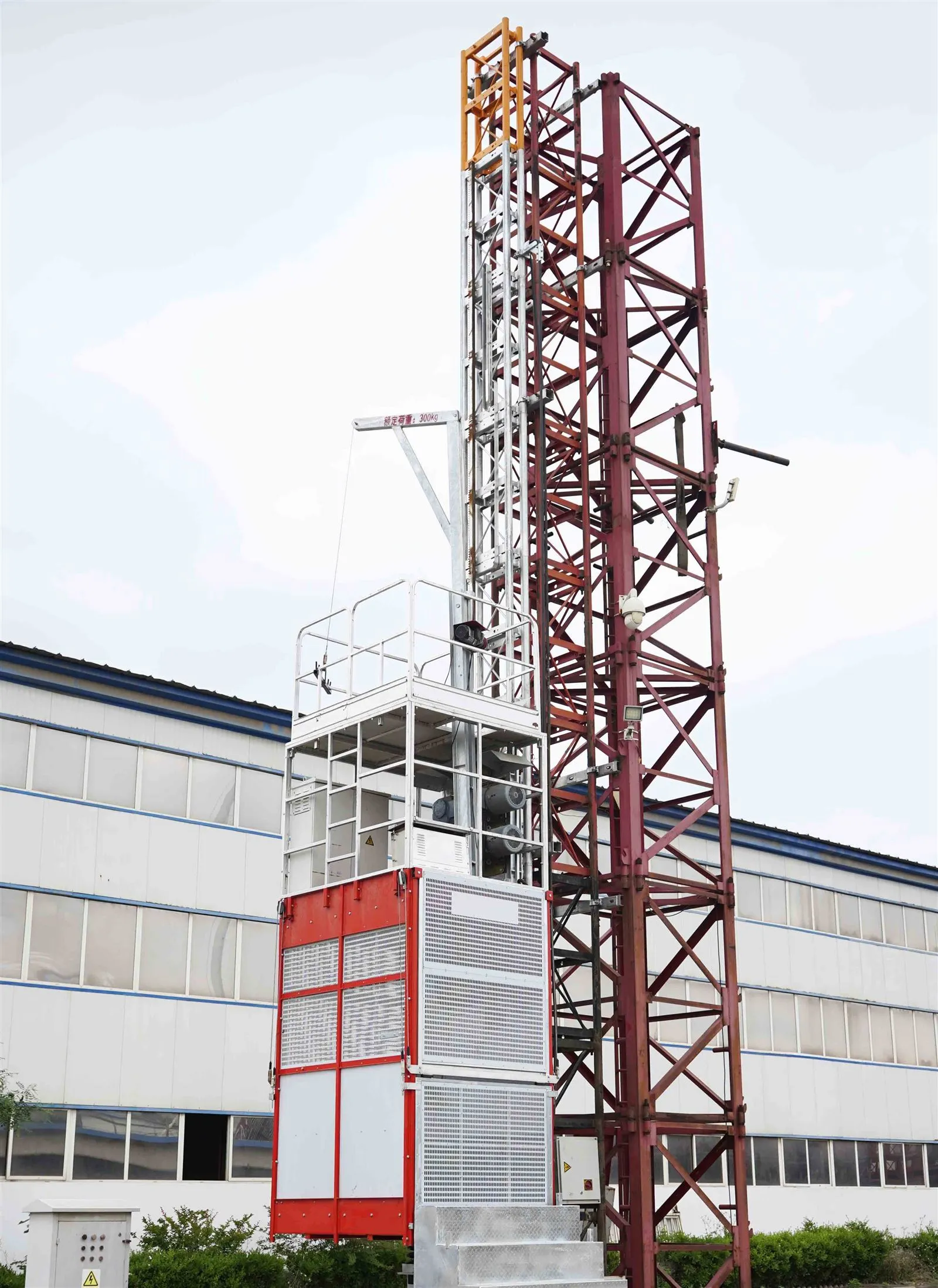 xc320 xc320