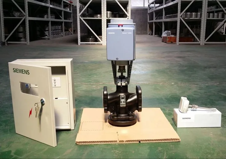 Siemens Proportional Integral Valve